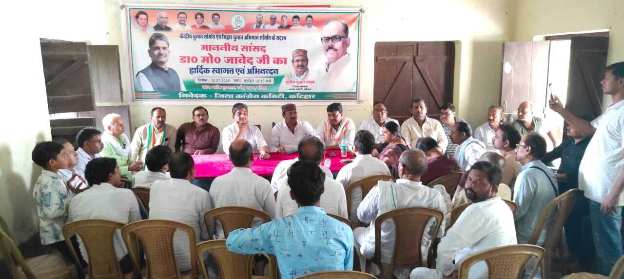 आधार कार्ड को लेकर भाजपा व आरएसएस मिलकर भ्रम फैला रहे, डॉ जावेद