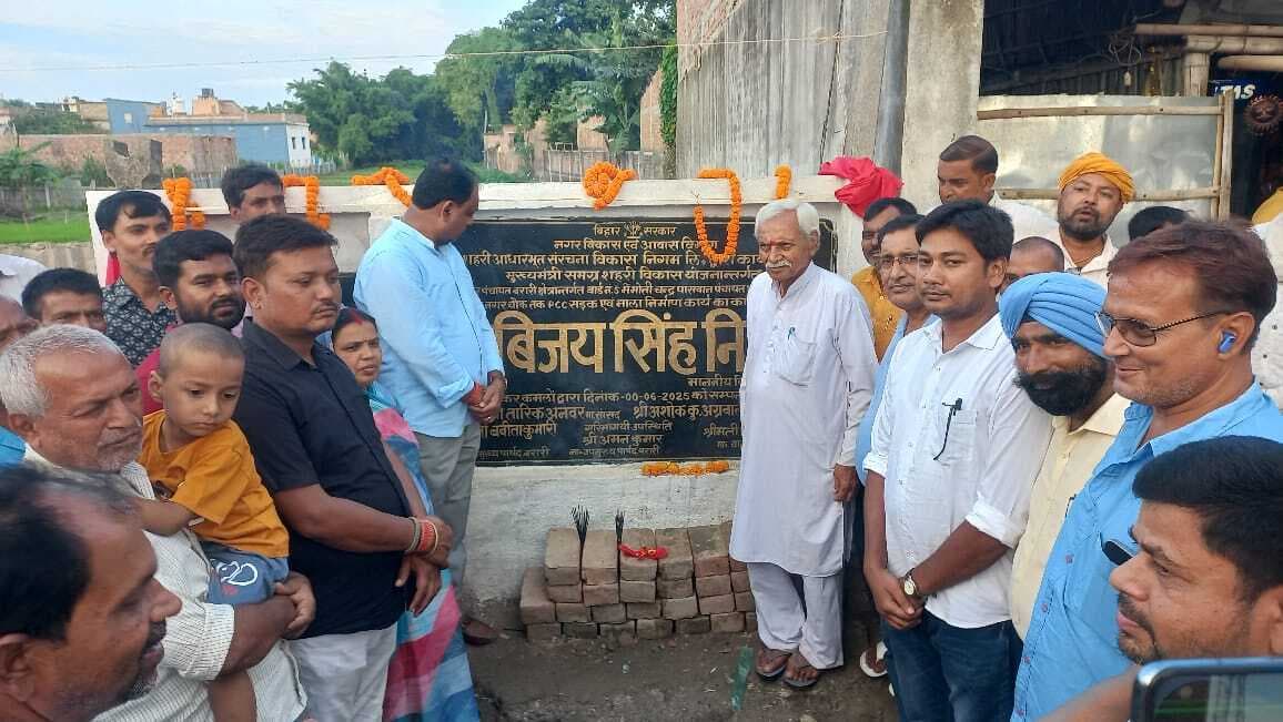 42 लाख से बनने वाले सड़क व नाला निर्माण किया शिलान्यास