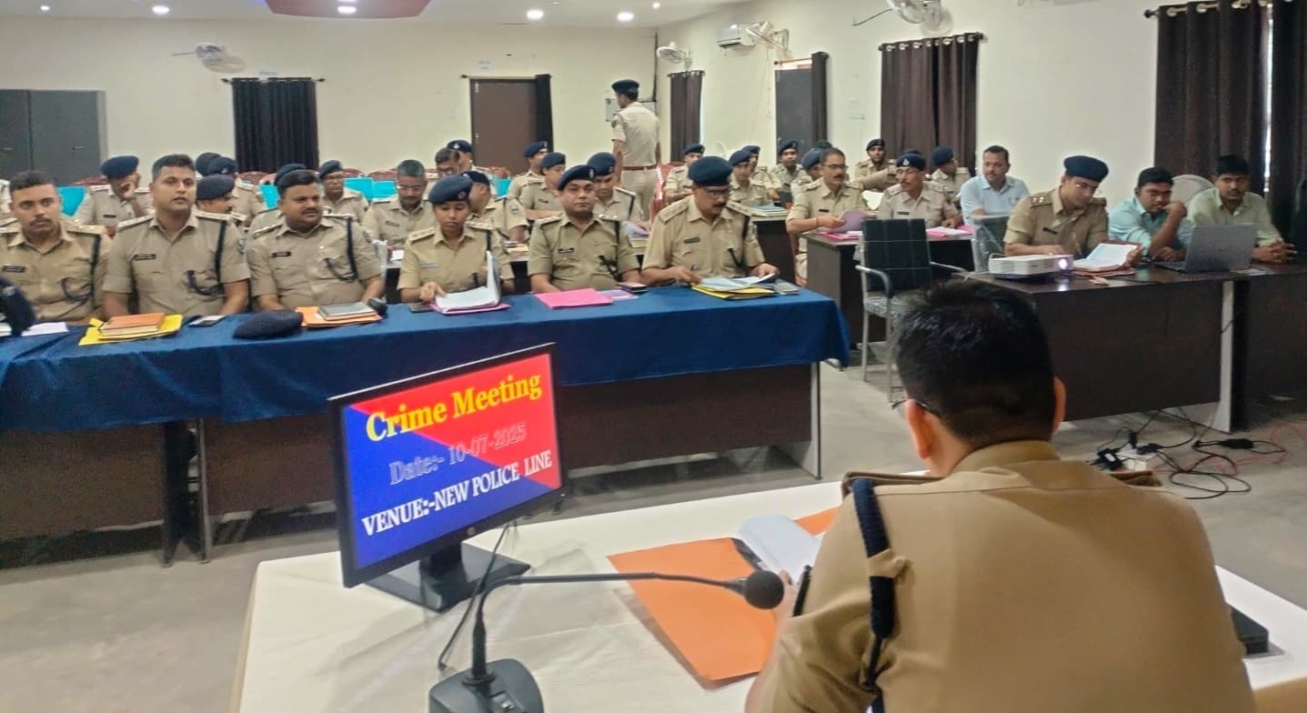 अपराध नियंत्रण व अनुसंधान पर करें फोकस, फरारियों की गिरफ्तारी करें सुनिश्चित