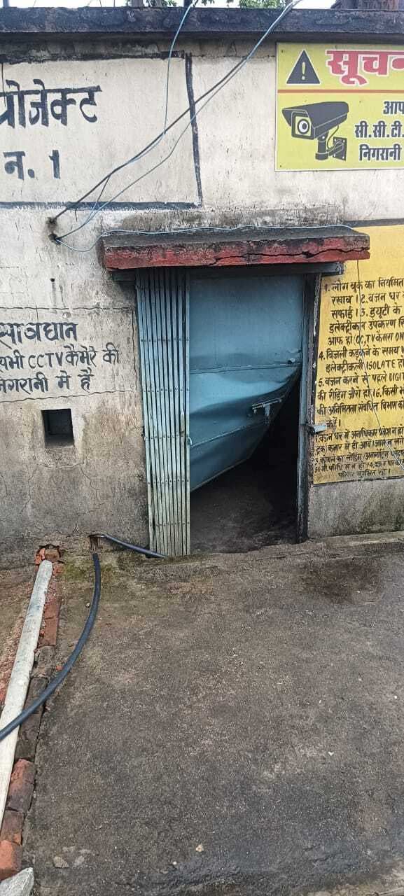 पुरनाडीह परियोजना में कांटा घर से पौने चार लाख के उपकरणों की चोरी