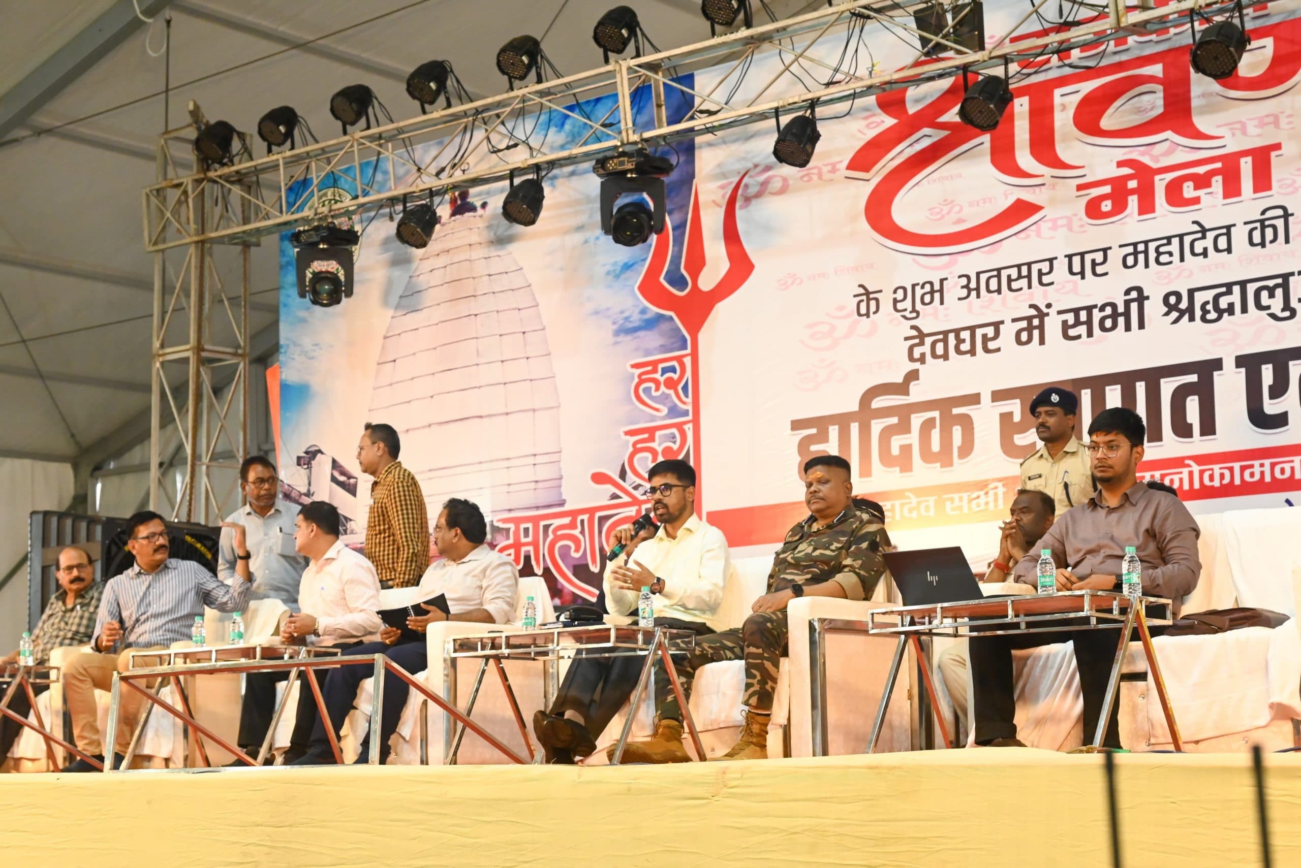 Deoghar News : विनम्रता, सेवाभाव व सुलभ जर्लापण हो सभी की प्राथमिकता : डीसी