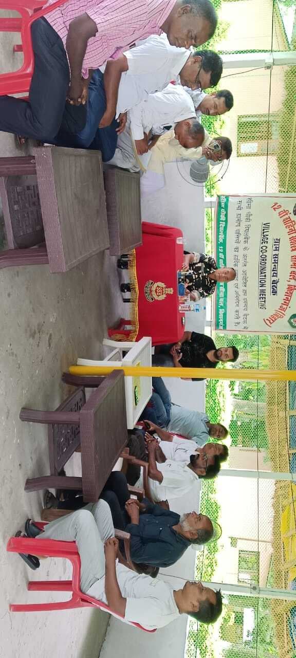 ग्रामीणों के सहयोग से रुकेंगी अवैध गतिविधियां