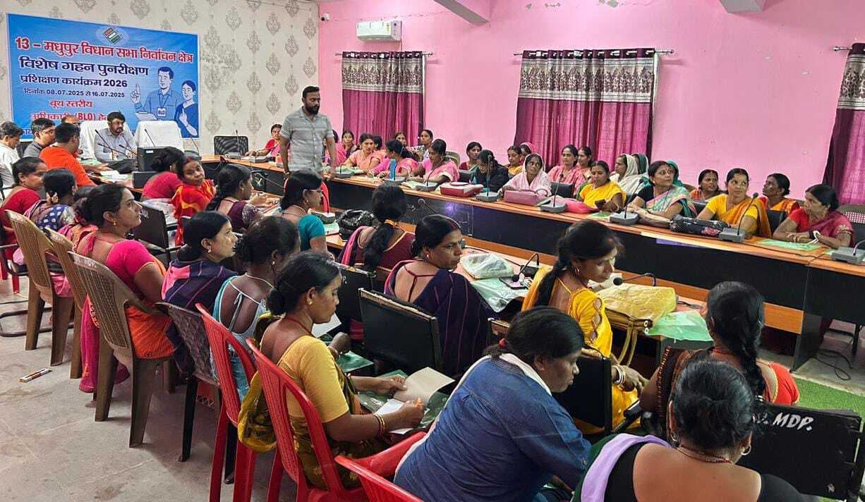 Deoghar news : आगामी चुनावों से पूर्व मतदाता सूची को अपडेट और त्रुटिरहित बनाना उद्देश्य