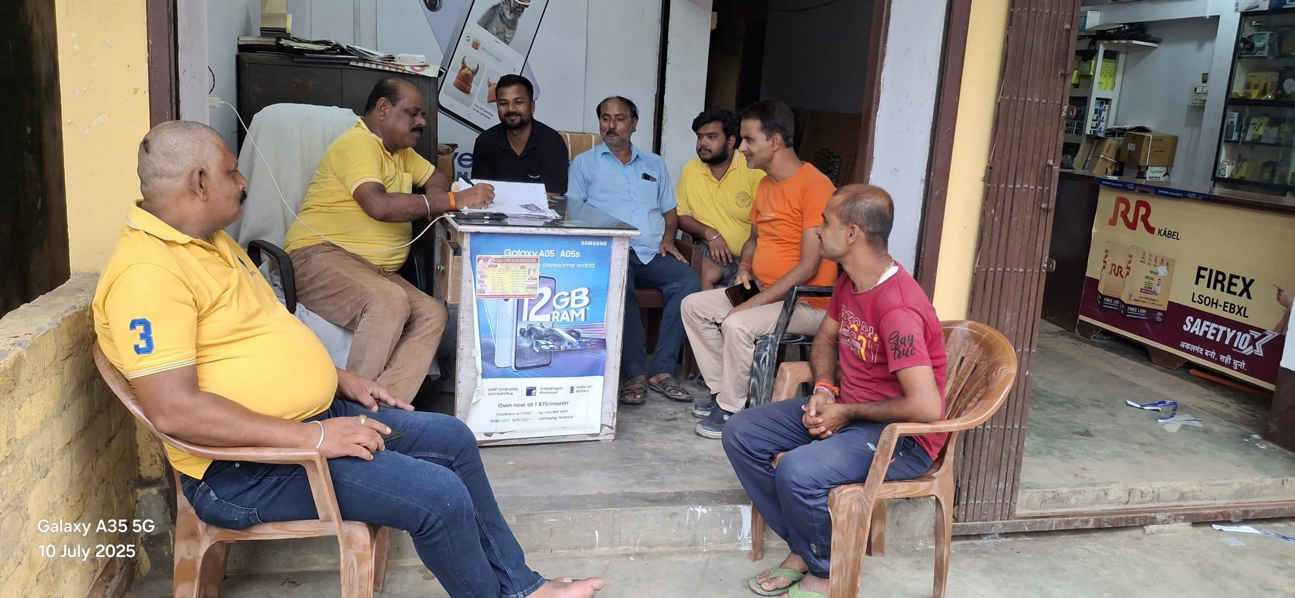 मुख्य चौक पर डाक बम सेवा शिविर लगाने को लेकर हुई बैठक