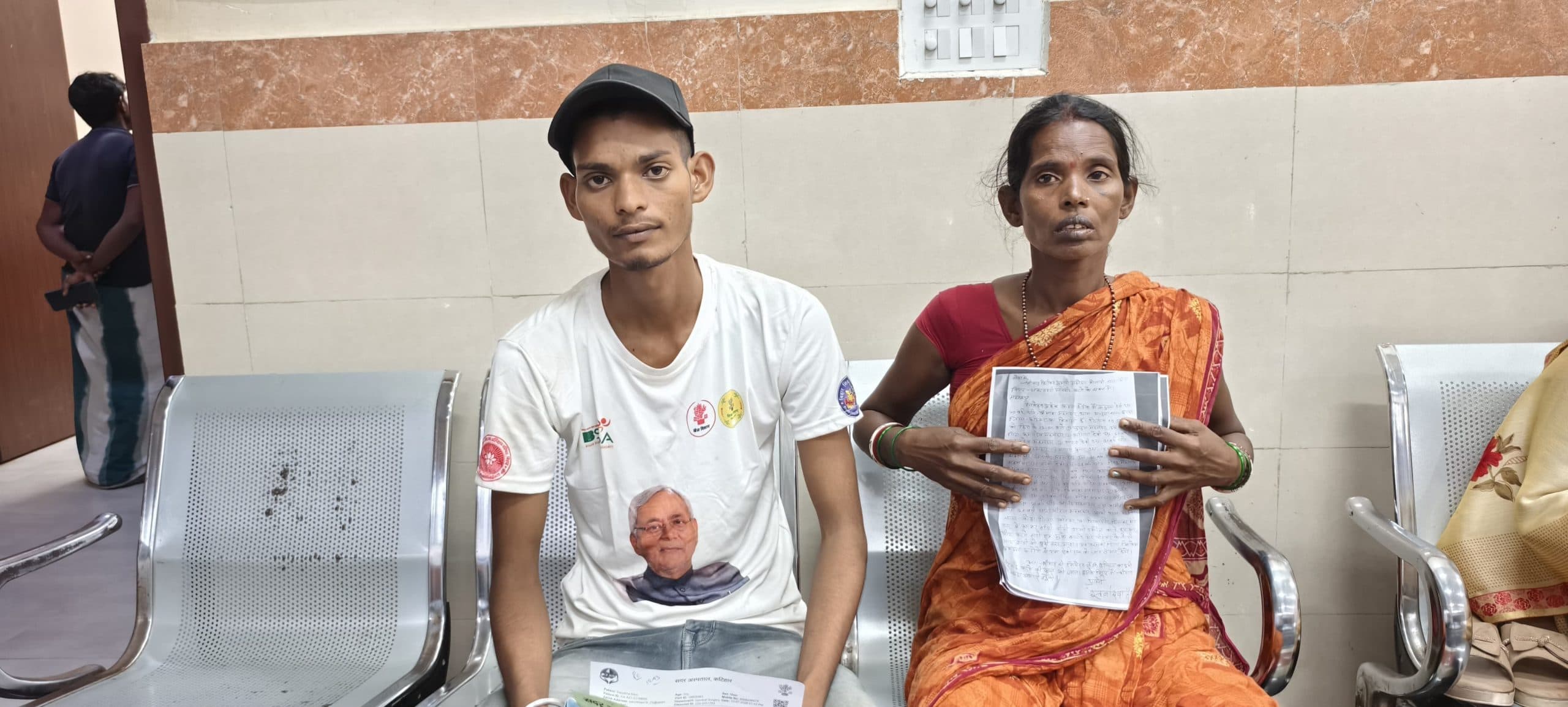 महिला व उसके बच्चों को पीट कर किया घायल