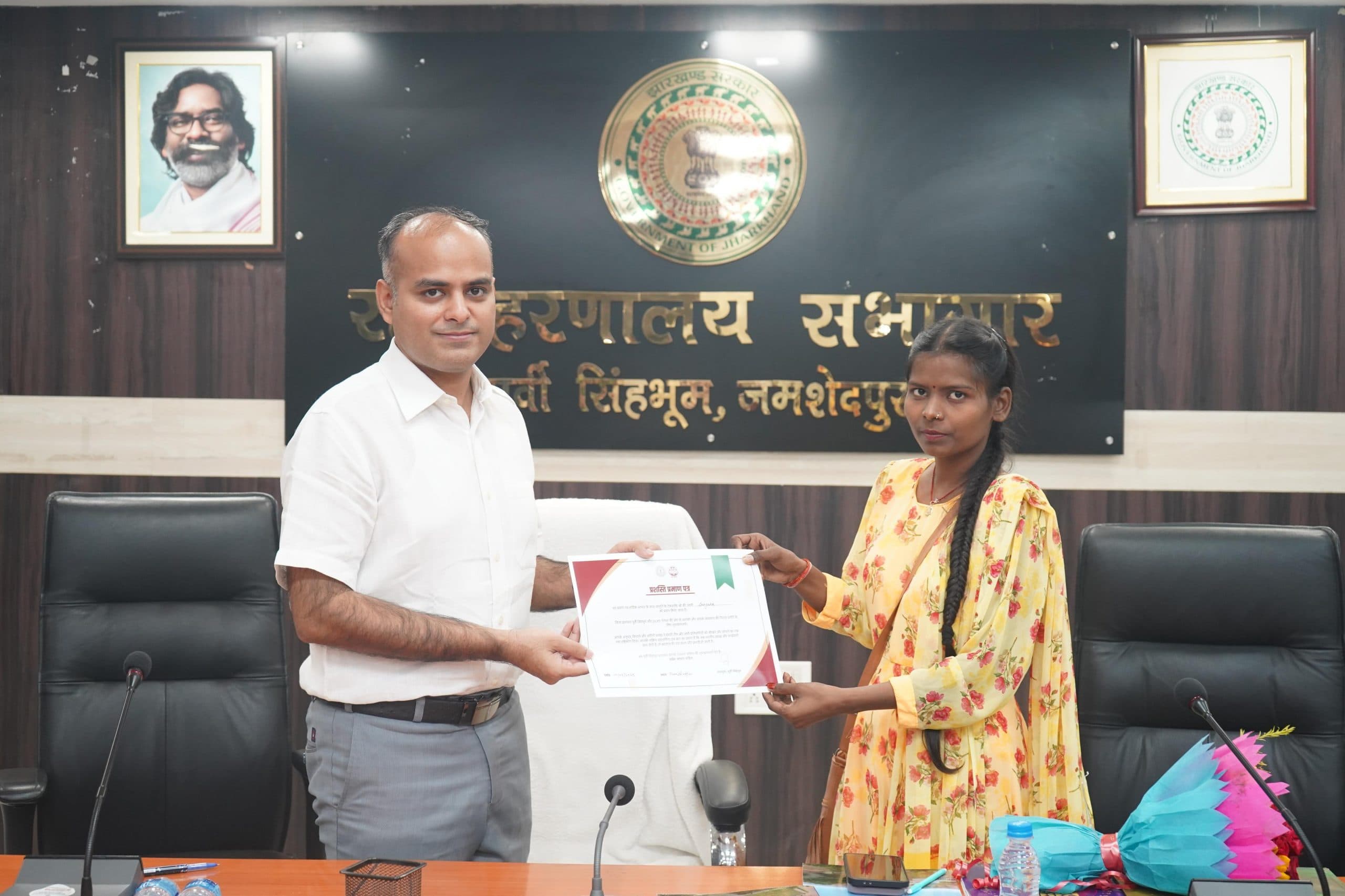 Jamshedpur news. उद्यमशीलता ही सामाजिक-आर्थिक परिवर्तन की कुंजी : उपायुक्त