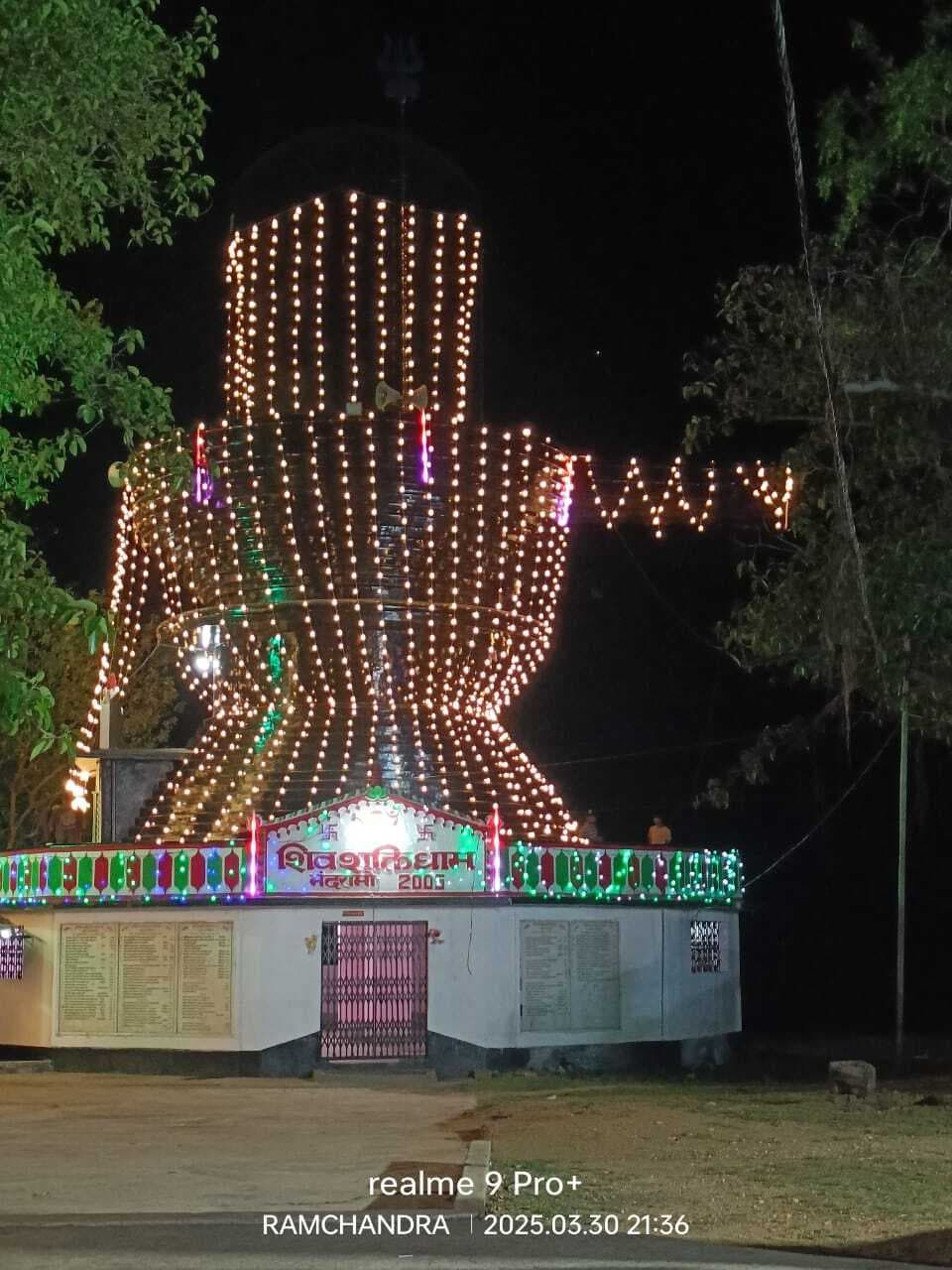 Giridih News : श्रावण मास आज से, शिवमंदिरों रुद्राभिषेक तैयारी पूरी