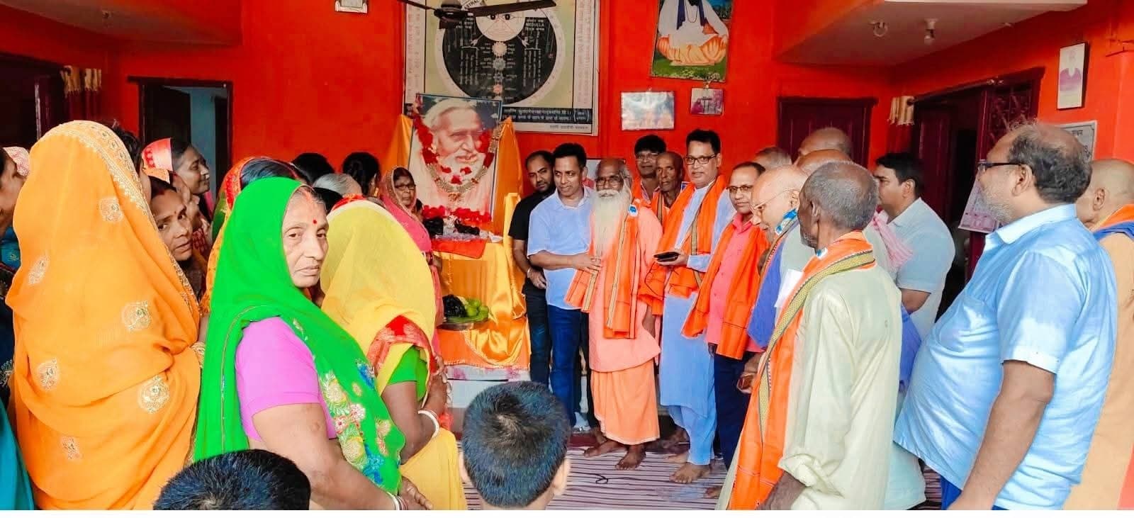 Bhagalpur news गुरु पूर्णिमा पर भव्य सत्संग व कई कार्यक्रम का आयोजन