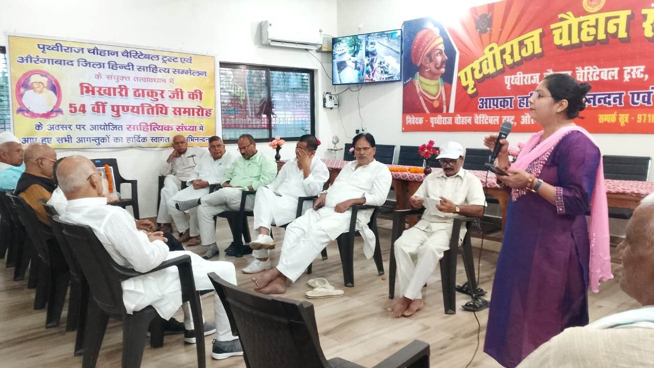 भिखारी ठाकुर को भारत रत्न देने की उठी मांग