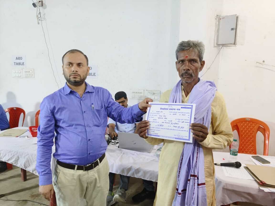 Motihari: बेतवना के मुखिया पद पर बच्चू पंडित 1374 मत से जीते