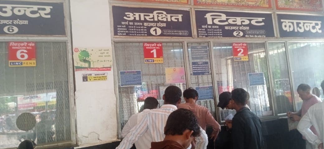 15 जुलाई से बगैर वेरिफिकेशन नहीं मिलेगा तत्काल टिकट