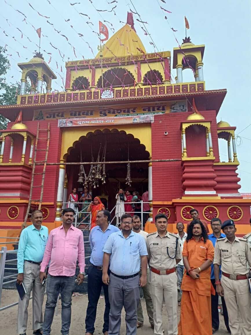 हर-हर महादेव से गूंजने लगे शिवालय