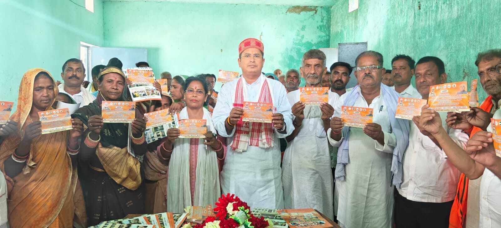 Motihari: पीपरा से जनकपुर धाम तक फोरलेन सड़क का पीएम देंगे सौगात : राणा रणधीर