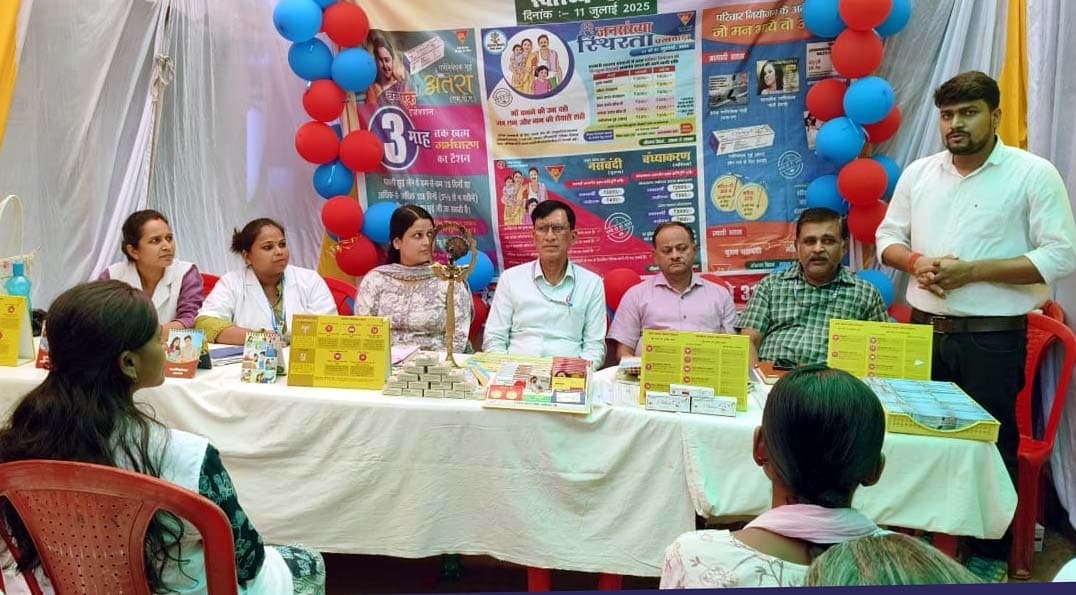 बढ़ती जनसंख्या से बच्चों के स्वास्थ्य, शिक्षा व रोजगार पर पड़ेगा बुरा प्रभाव