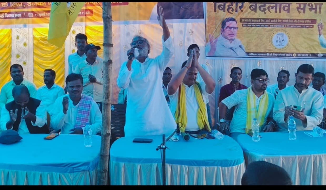 जनसुराज के नेताओं ने स्थानीय मुद्दों पर किया विचार-विमर्श