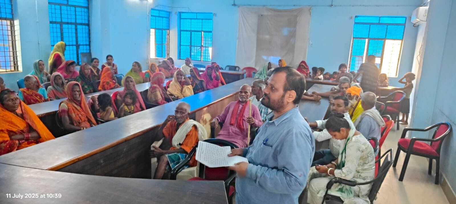 सामाजिक सुरक्षा पेंशन की दी राशि