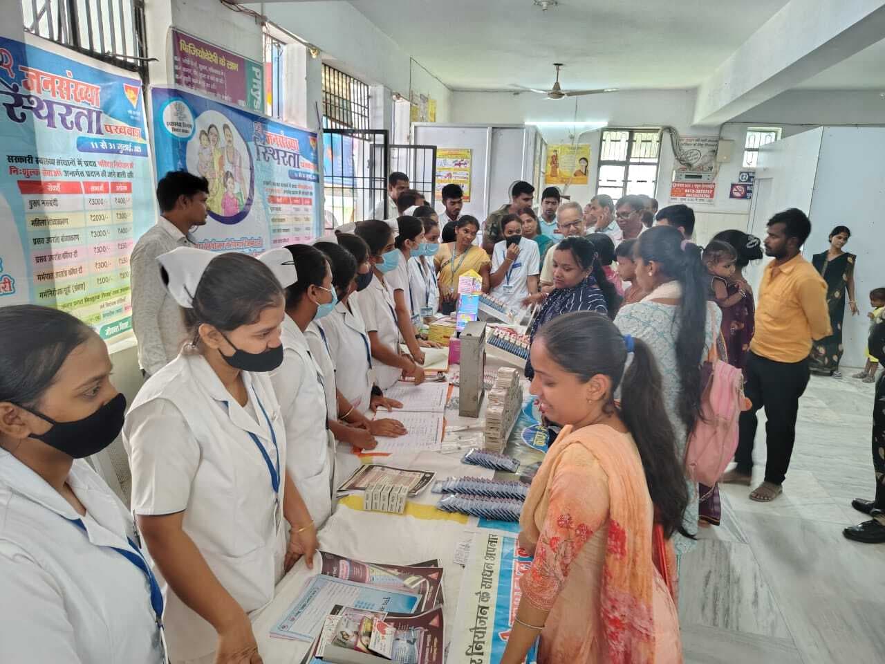 Samastipur News:परिवार नियोजन पखवाड़ा पर युवाओं को जागरूक करने पर बल