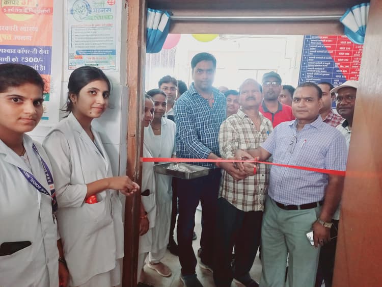 विश्व जनसंख्या दिवस पर स्वास्थ्य मेला आयोजित, परिवार नियोजन को लेकर चलाया जाएगा विशेष अभियान