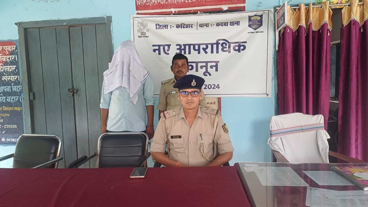 55.25 लाख गबन के आरोपित सीएसपी संचालक गिरफ्तार