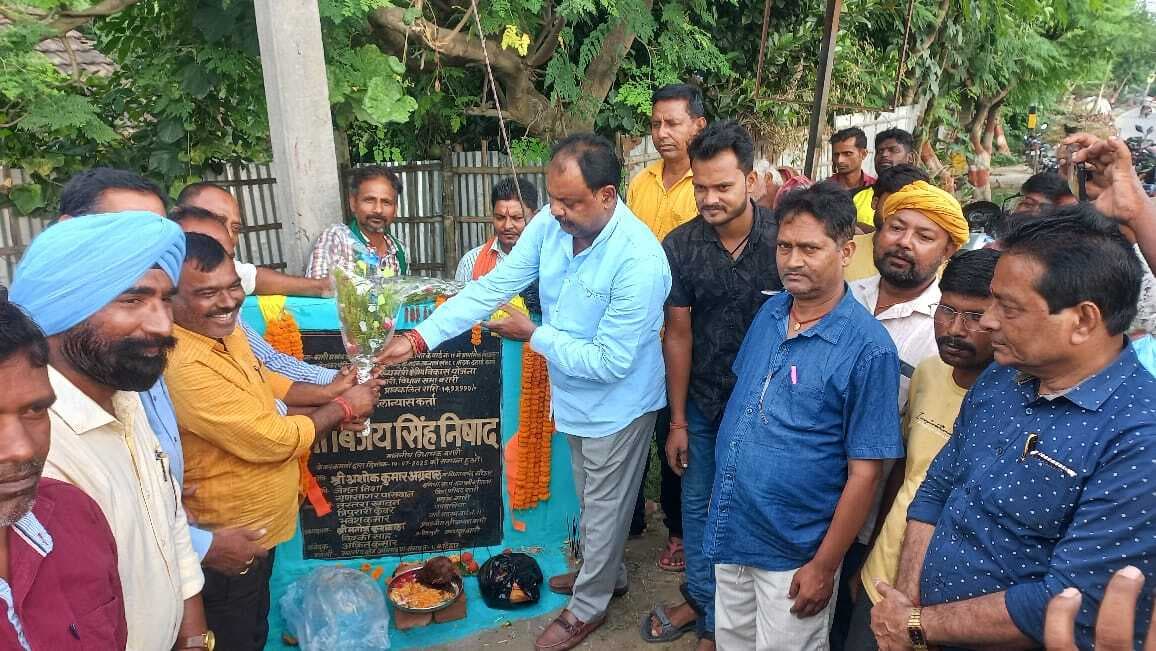 प्रावि गांधी ग्राम कार्य की आधारशिला विधायक ने रखी