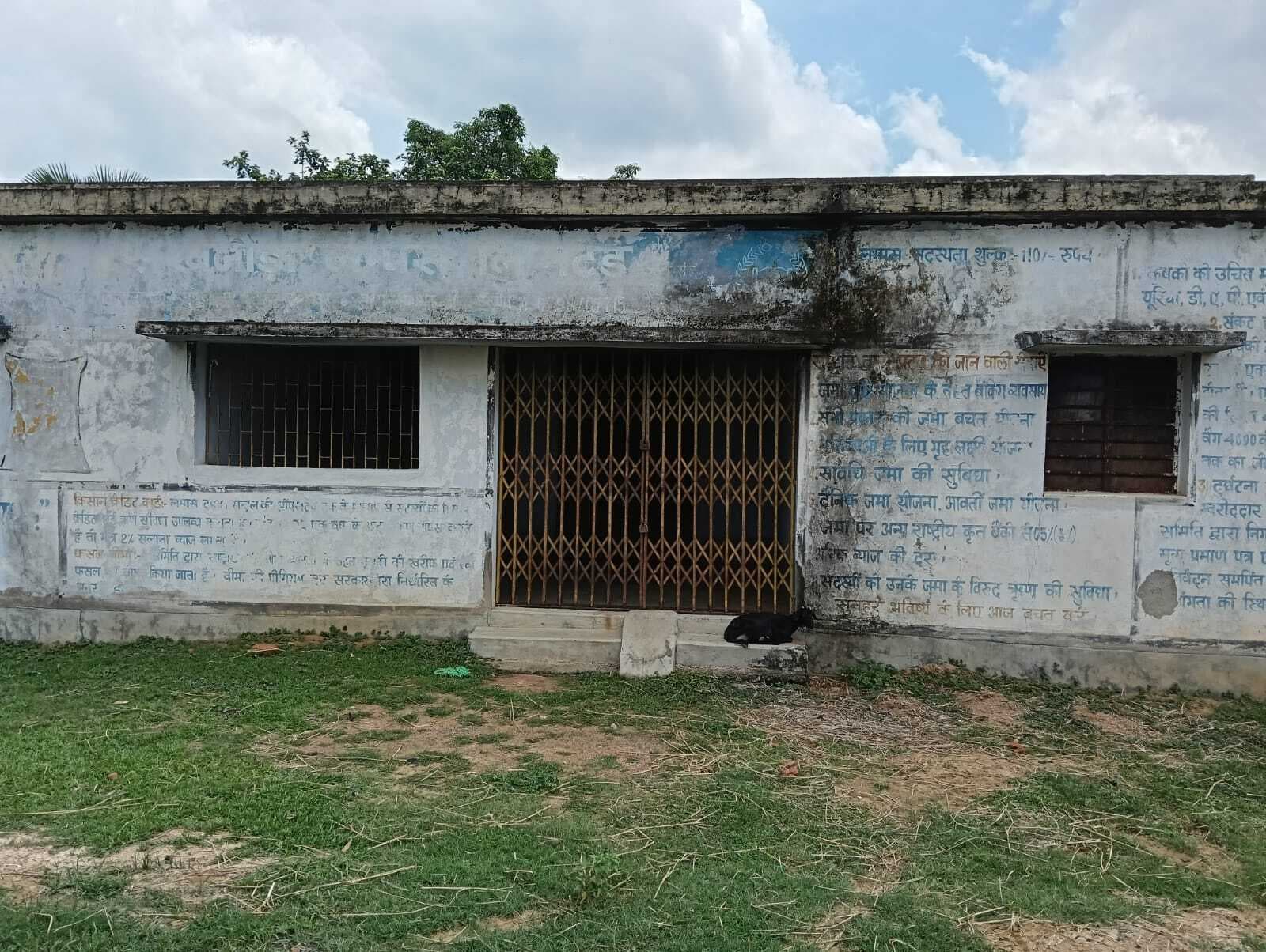 बारिश थमते ही धनरोपनी में आयी तेजी, लैंप्स में खाद उपलब्ध नहीं