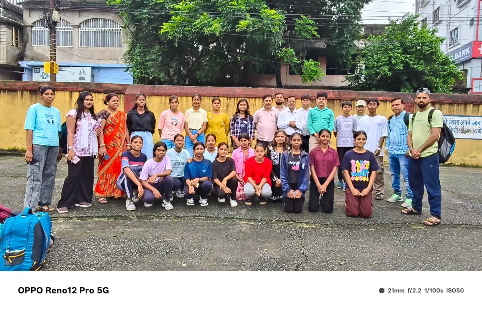 बालिका खो-खो चैंपियनशिप में भाग लेने 15 खिलाड़ी चितरा रवाना