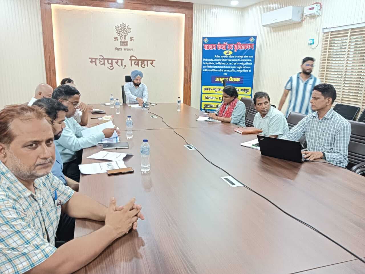 दस्त रोकथाम अभियान को लेकर अंतर्विभागीय जिला स्तरीय स्टेयरिंग कमेटी की हुई बैठक