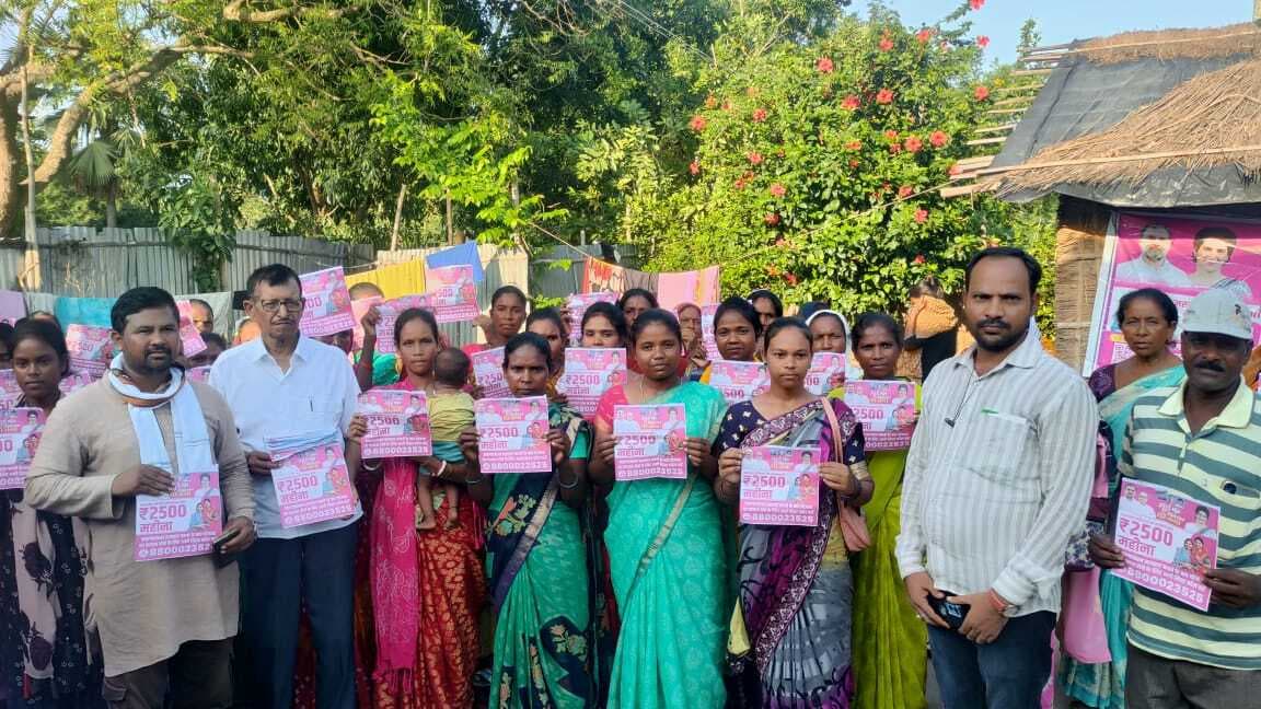 मनिहारी कांग्रेस विधायक ने माई बहिन योजना की दी जानकारी