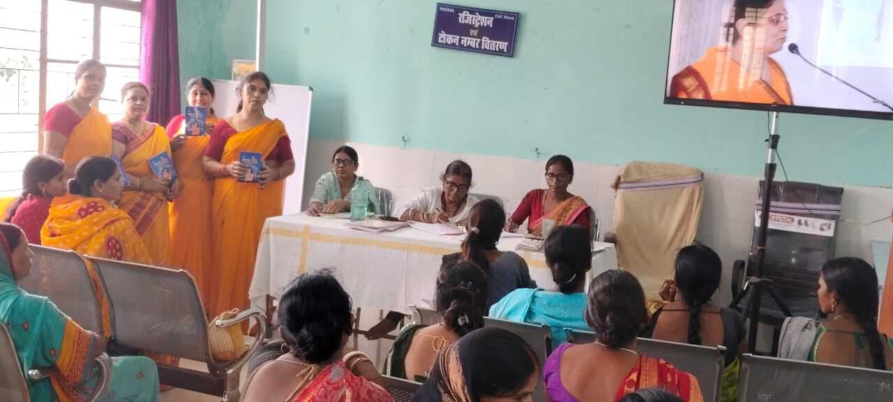 गर्भ से ही बच्चों में भरें संस्कार, किया गया जागरूक