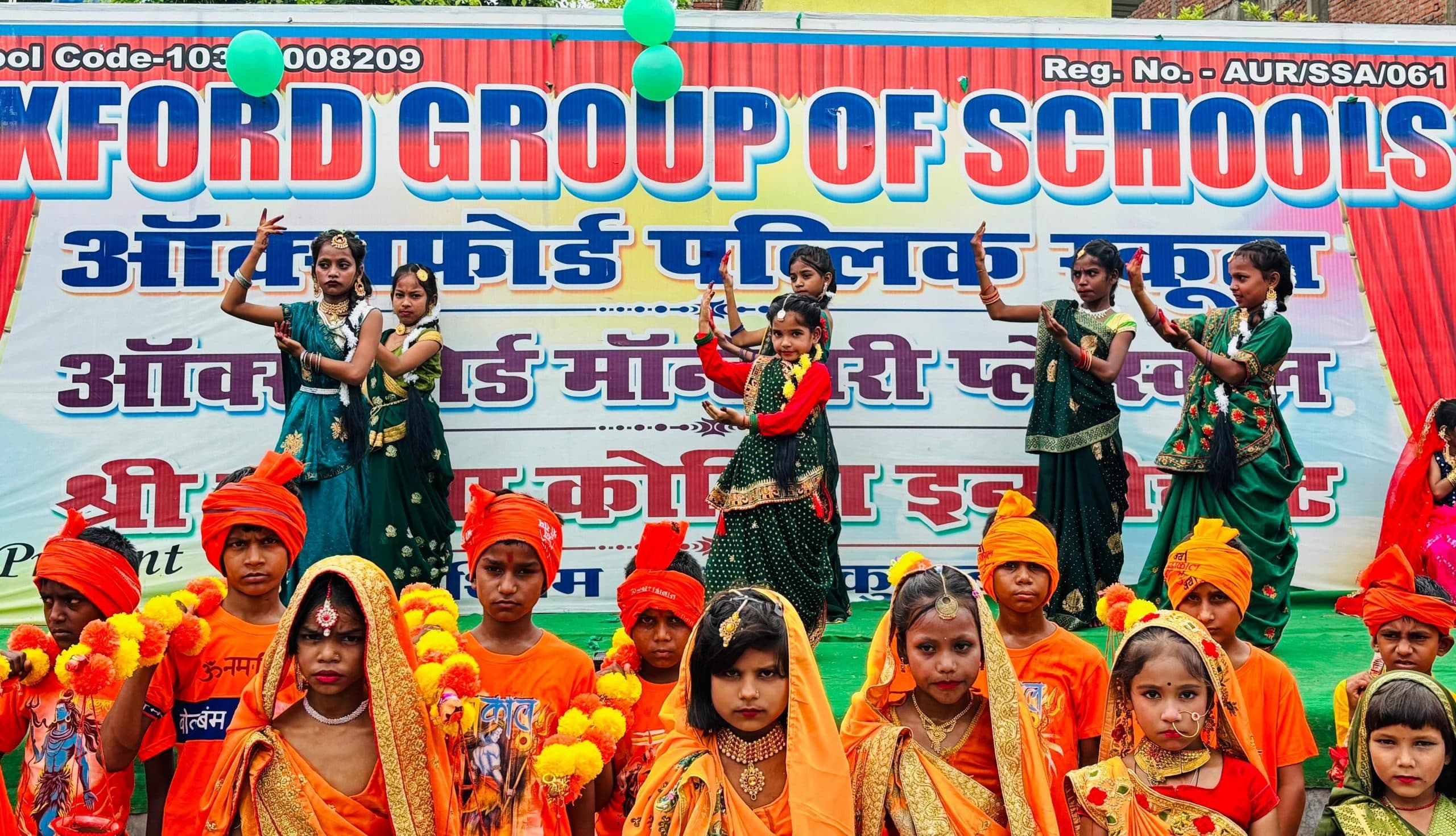 स्कूली बच्चों ने कांवर यात्रा की झांकी निकालकर सावन का किया स्वागत