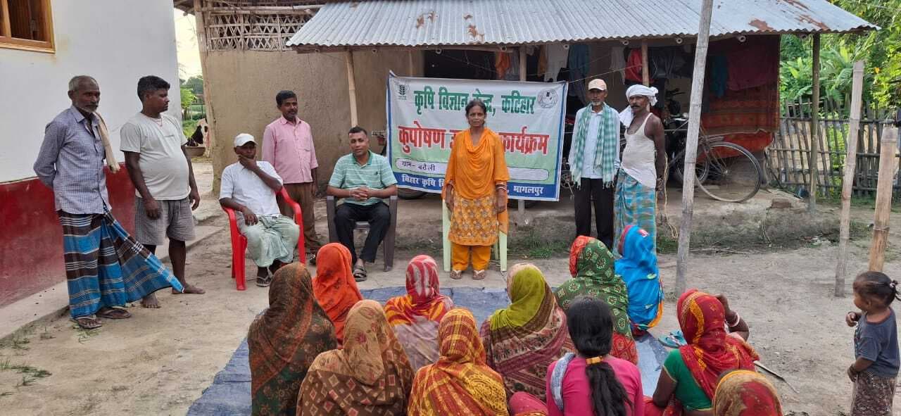 पोषण वाटिका के लिए पौधा का किया गया वितरण