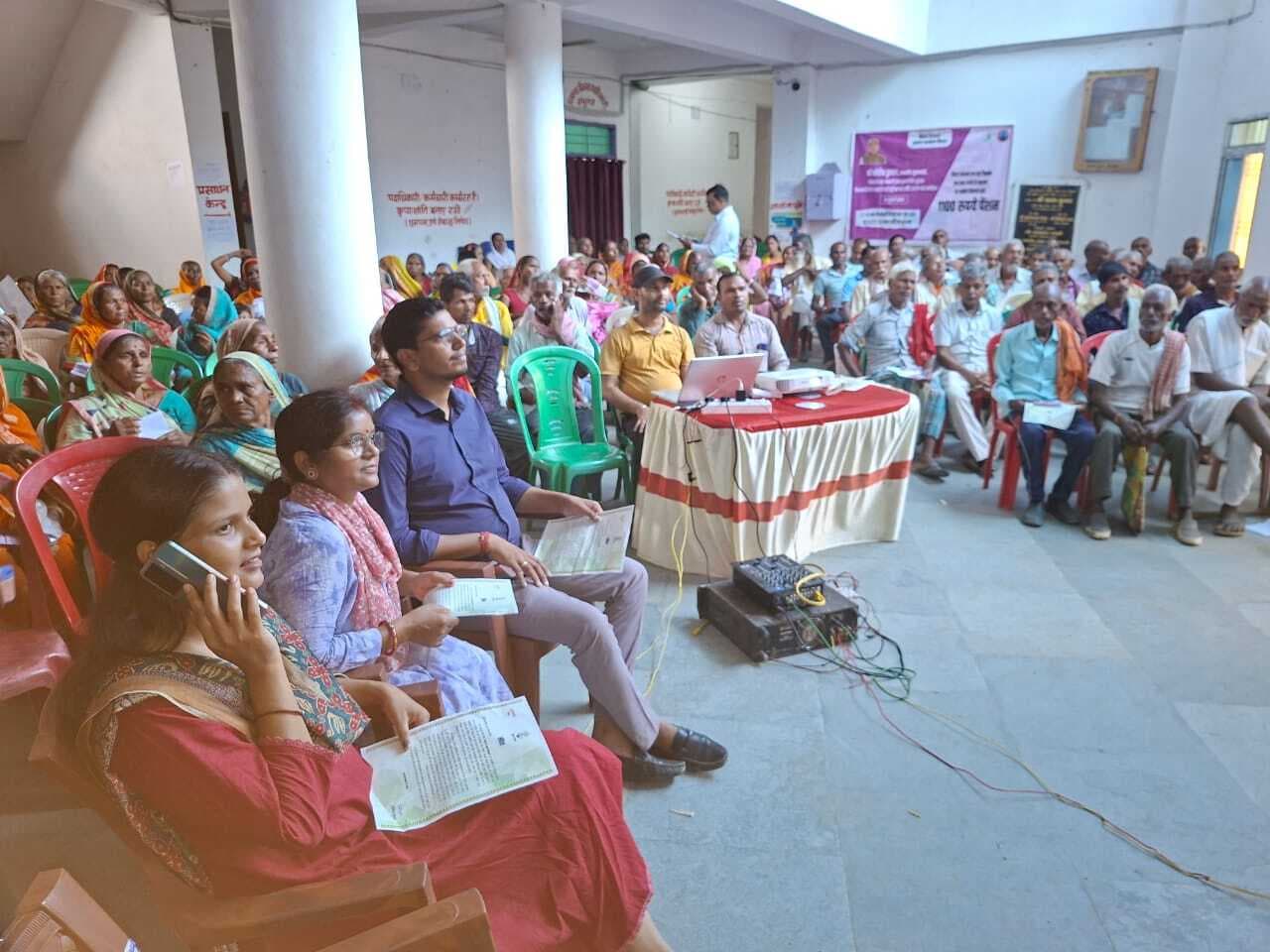 वर्चुअल माध्यम से लाभुकों को सुनाया गया मुख्यमंत्री का संदेश