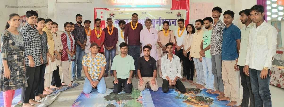 अभाविप ने नये इकाई का किया पुनर्गठन