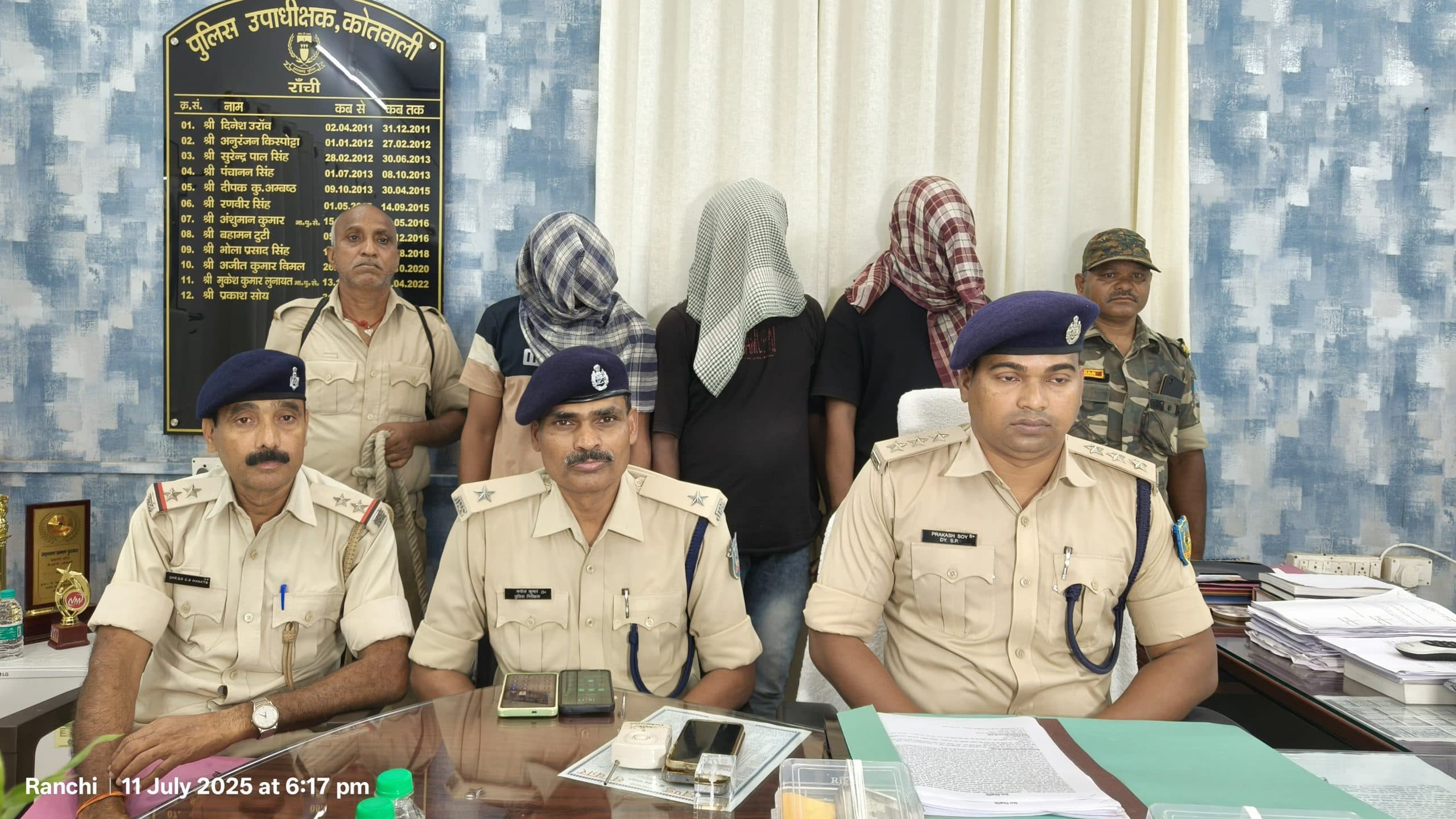 Ranchi news : भाभीजी के बाद मोहनी शर्मा कर रही थी ब्राउन शुगर की तस्करी