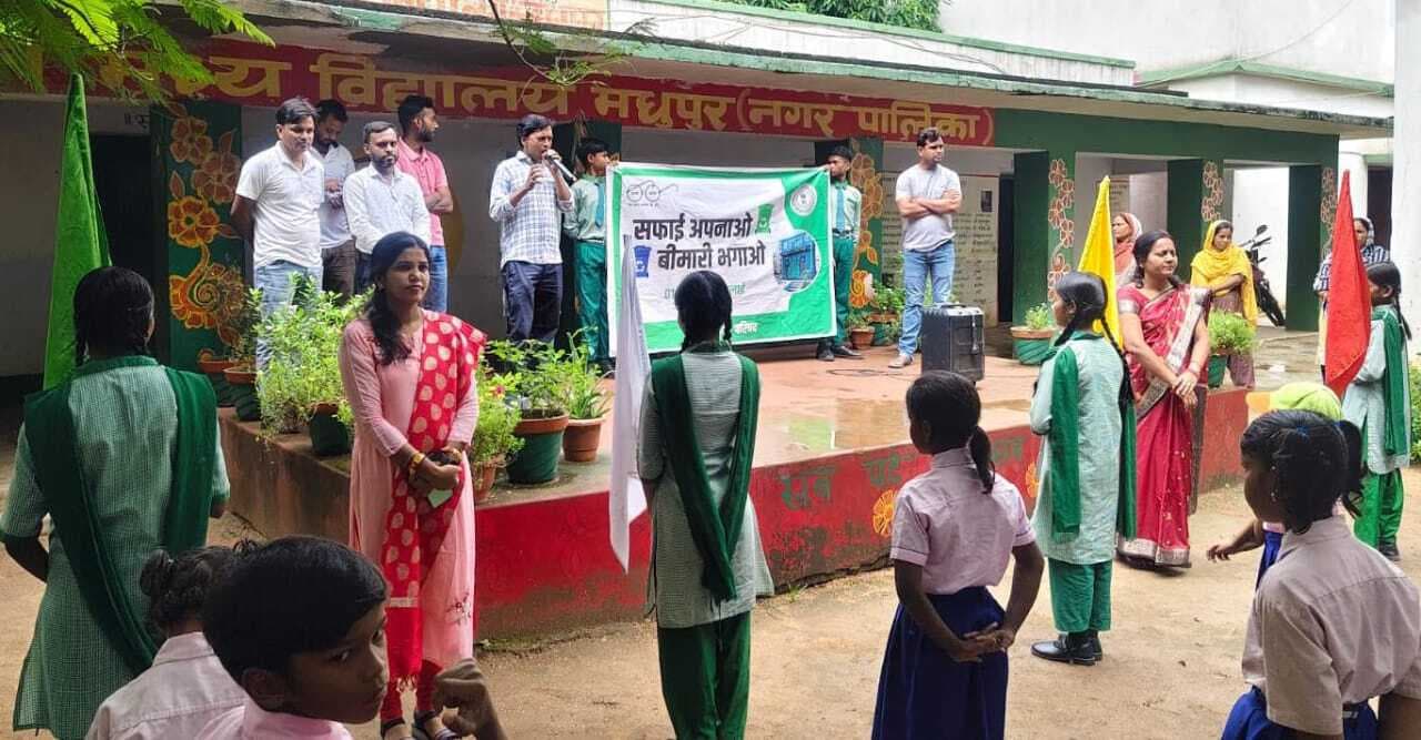 सफाइ के बिना स्वस्थ समाज की नहीं की जा सकती कल्पना : सिटी मैनेजर