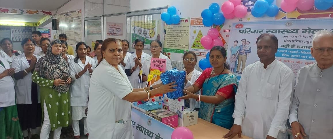 सीएचसी में आधुनिक स्वास्थ्य सुविधा मिलेगी