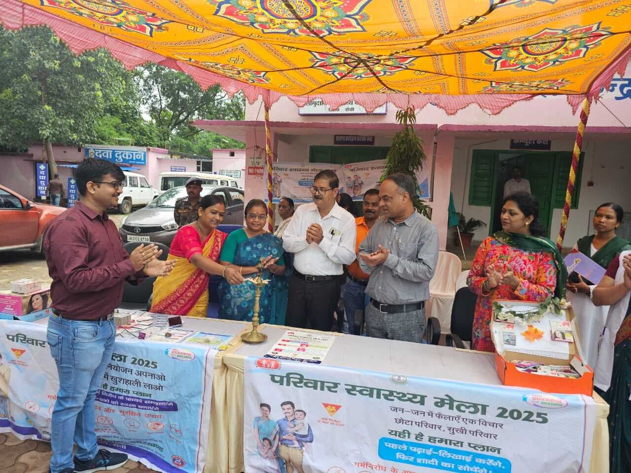 सामुदायिक स्वास्थ्य केंद्र रातू में स्वास्थ्य मेला