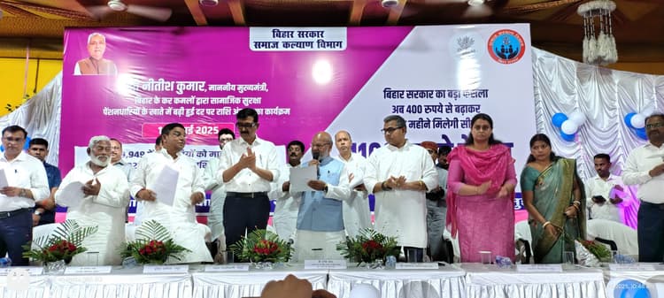 जिले के हजारों लाभुकों के खाते में ट्रांसफर हुई बढ़ी हुई पेंशन राशि
