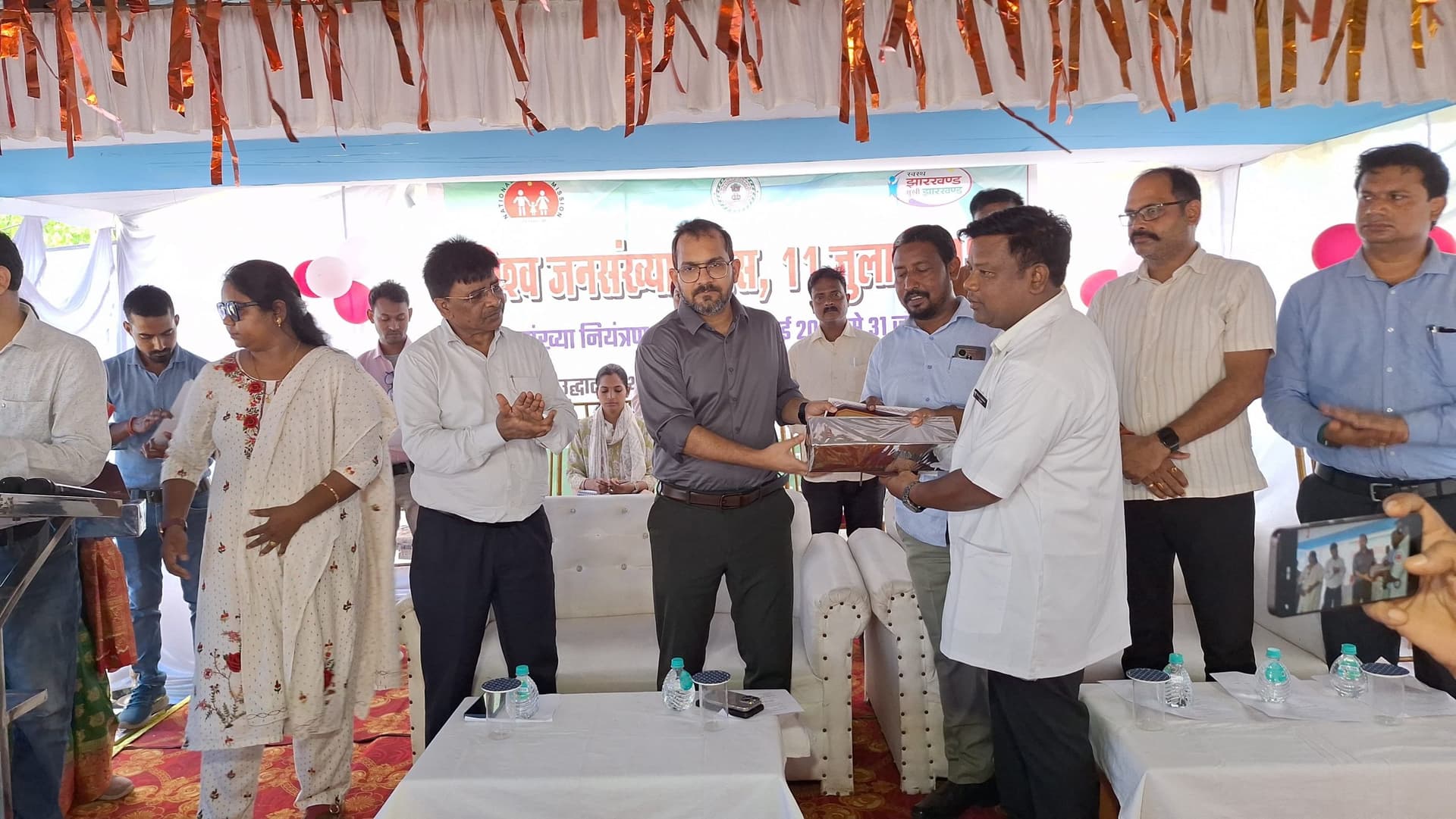 Seraikela Kharsawan News : भ्रांतियां दूर कर जनसंख्या पर नियंत्रण संभव