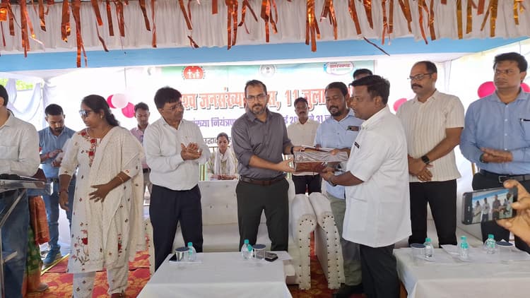 Seraikela Kharsawan News : भ्रांतियां दूर कर जनसंख्या पर नियंत्रण संभव