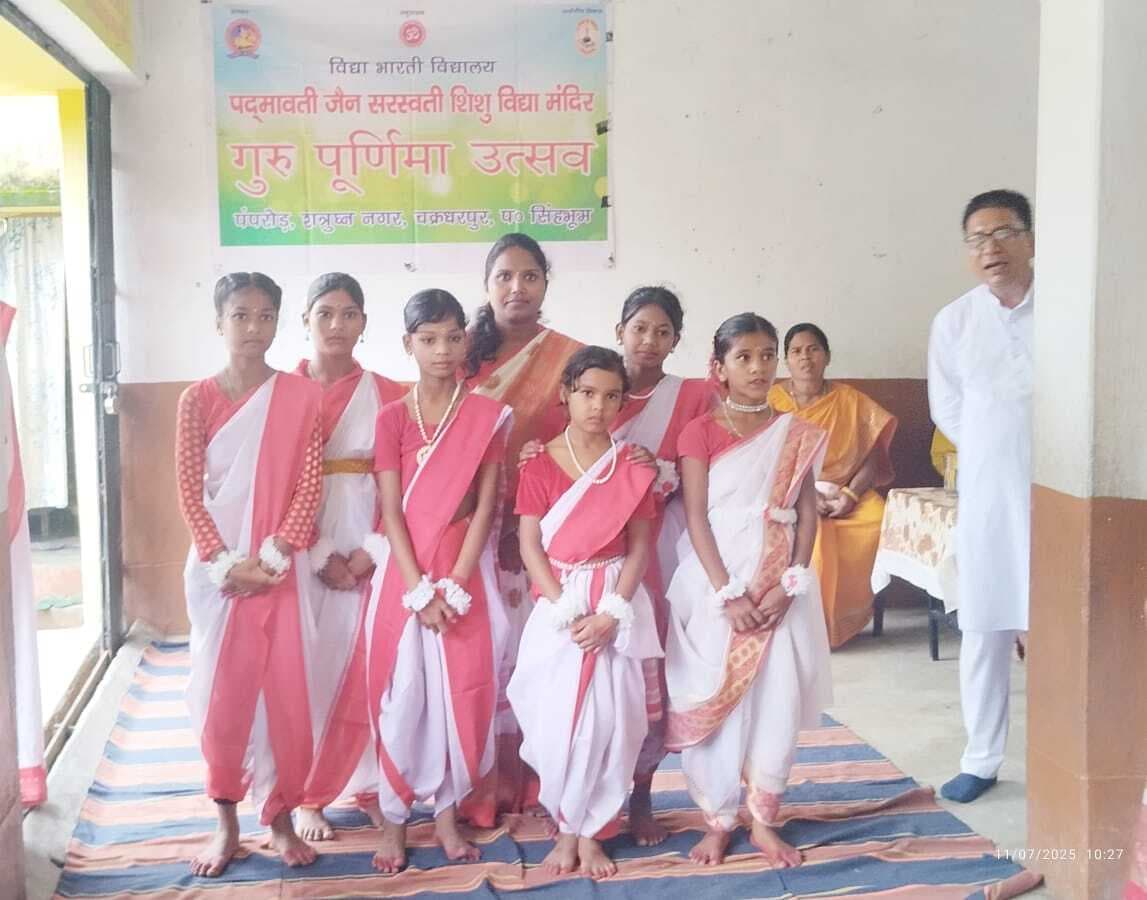 Chaibasa News : भारतीय संस्कृति में गुरु का स्थान ईश्वर से भी ऊंचा है : आनंद प्रधान