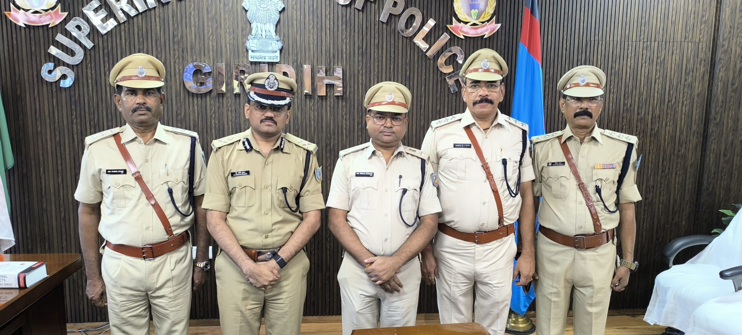 Giridih News : अपराध नियंत्रण पर बरतें सख्ती : आइजी