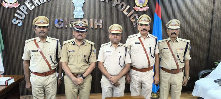 Giridih News : अपराध नियंत्रण पर बरतें सख्ती : आइजी