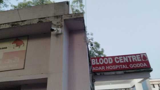 ब्लड बैंक के पास खड़ी बाइकों को चोर बना रहे निशाना, अब लगाया जा रहा सीसीटीवी कैमरा