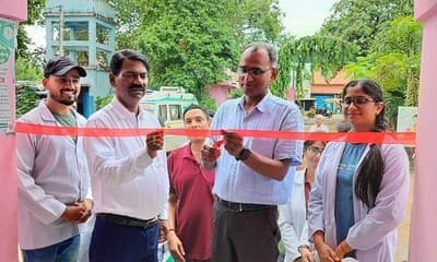 विश्व जनसंख्या दिवस पर परिवार नियोजन स्वास्थ्य मेले का आयोजन