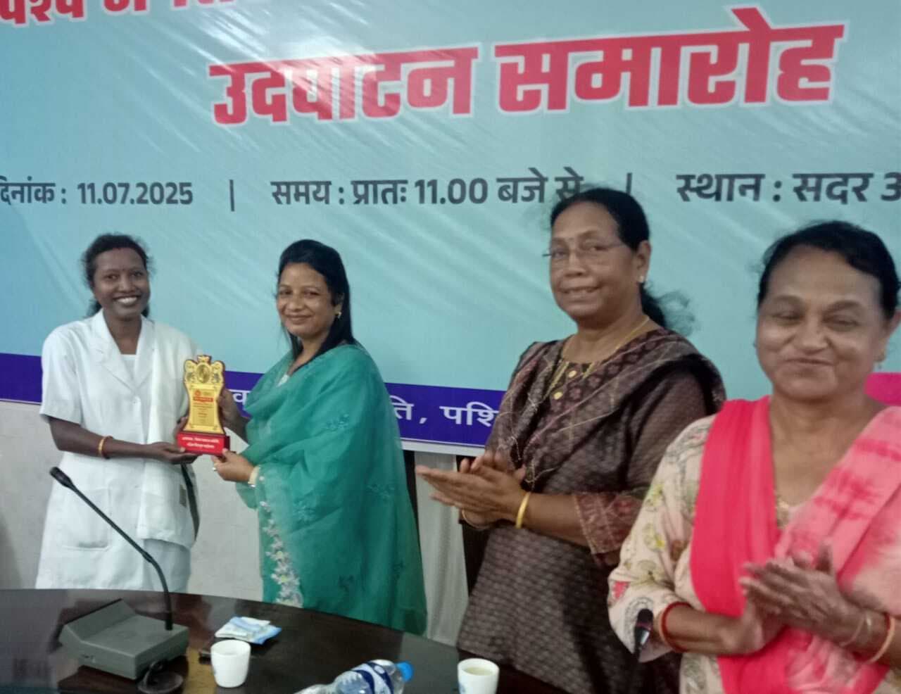 Chaibasa News : जनसंख्या नियंत्रण के साधनों को जन-जन तक पहुंचाने की जरूरत : सिविल सर्जन