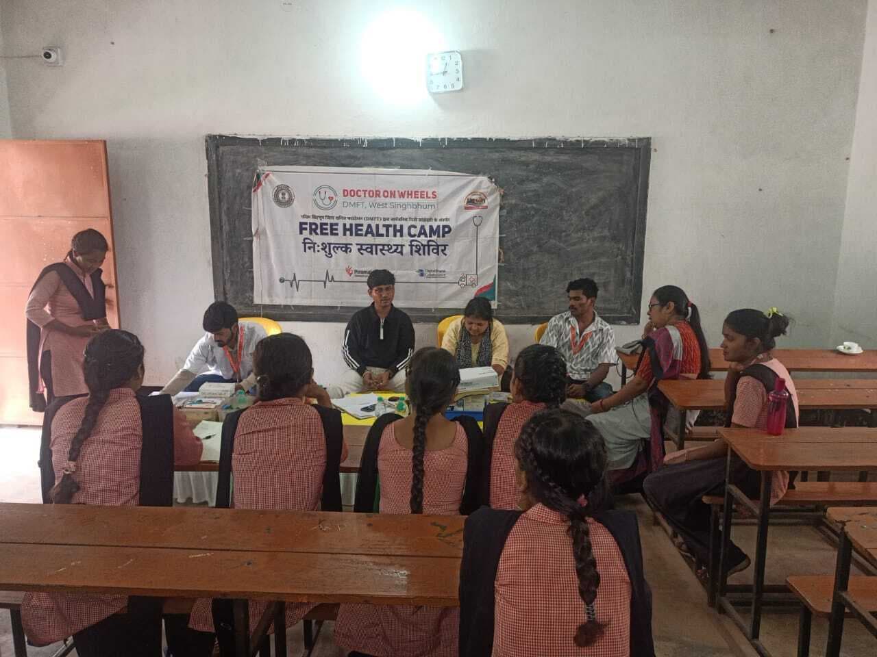 Chaibasa News : तंबाकू, गुटखा जैसे नशा से दूर रहें विद्यार्थी