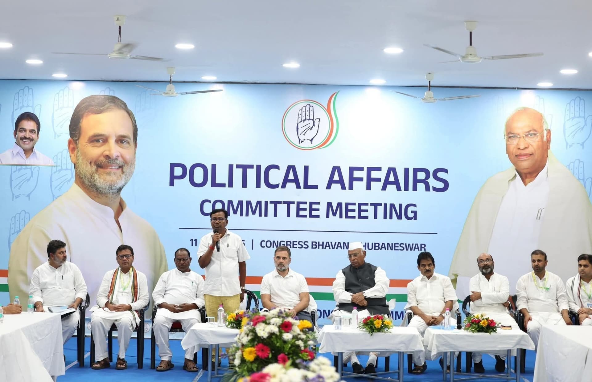 Bhubaneswar News: खरगे और राहुल ने भाजपा के खिलाफ एकजुट होकर लड़ने का आह्वान किया