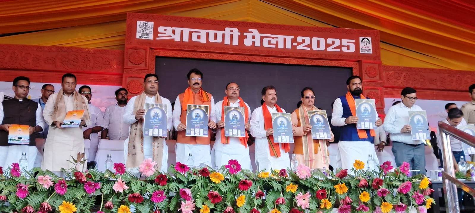 Bhagalpur news बरियारपुर से बांका तक बनेगा न्यू एक्सप्रेस-वे रास्ता