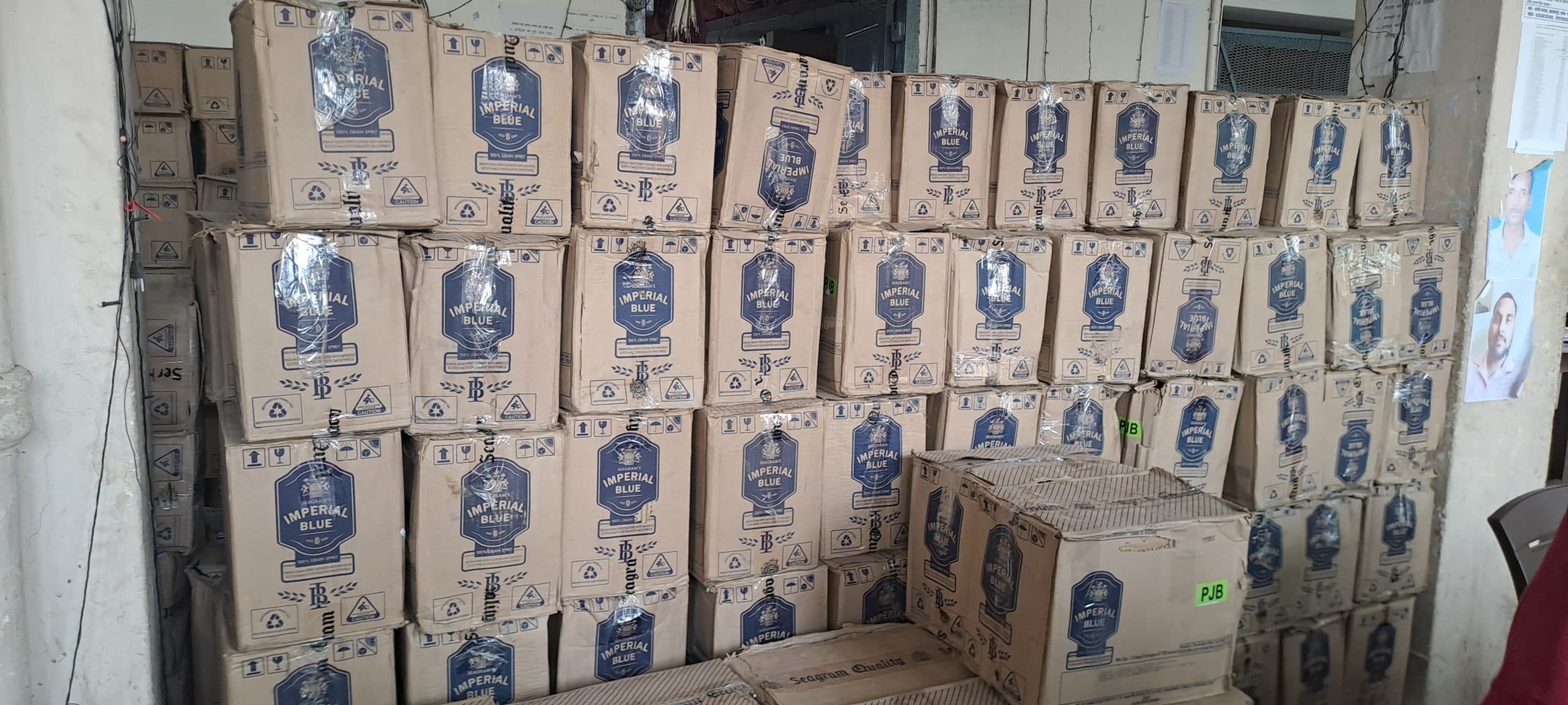 फतुहा में ट्रक से 50 लाख की शराब बरामद, चालक धराया